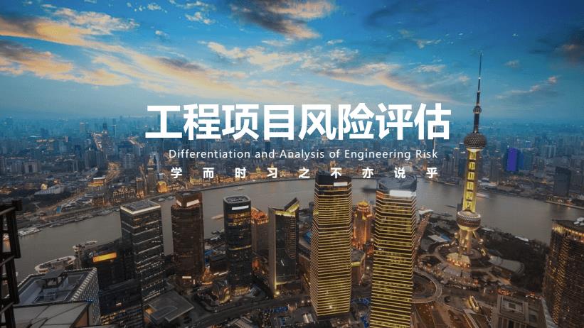 <b>���ҽ�����Ŀ��������������³�����ʲô��</b>